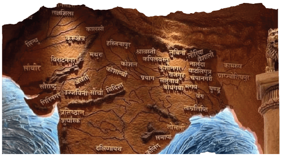 Indian Thinkers Forum